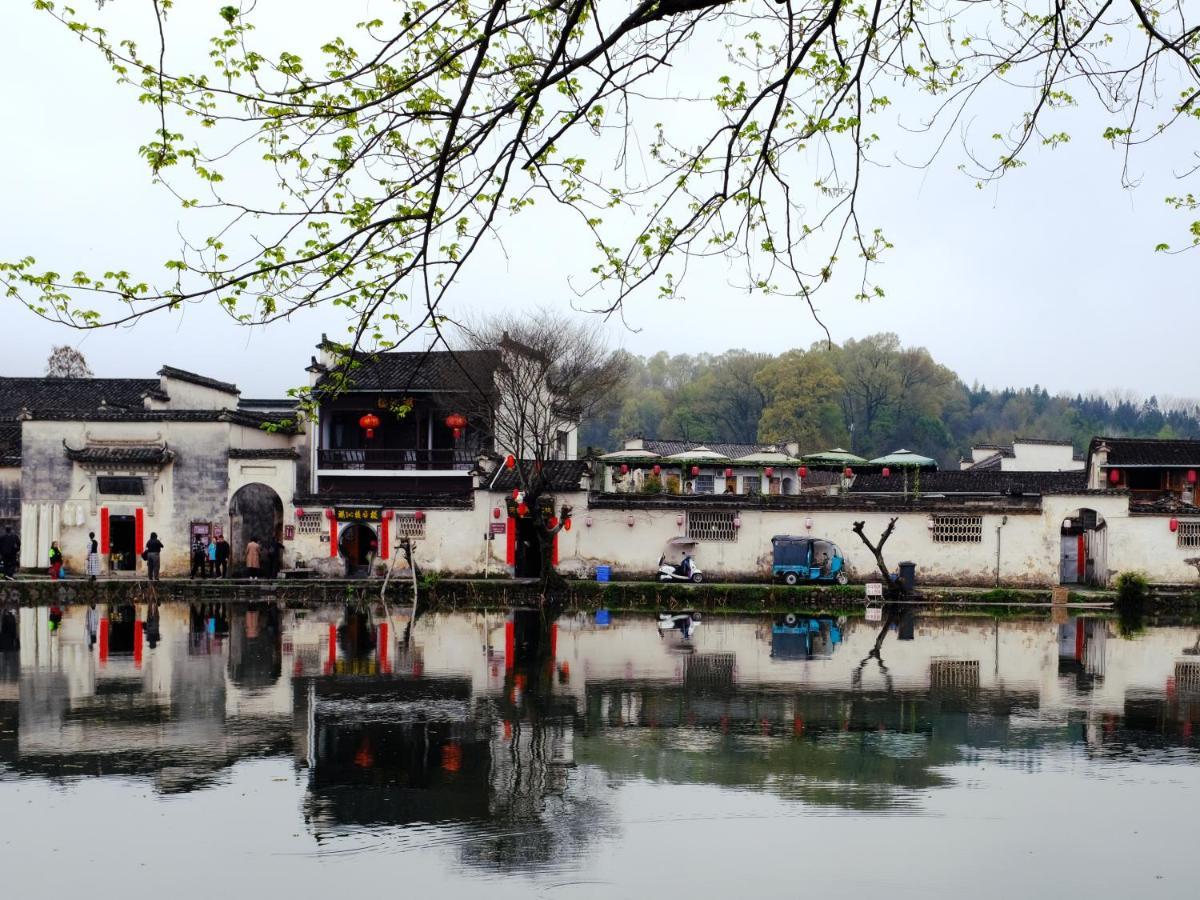 A Pousada Hong Cun Memory In Water Yi (Anhui) Exterior foto